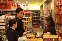 衡南税务：便民春风赶二八，贴心服务暖泉湖