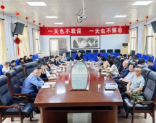 常宁市中心医院召开2026年度医疗质量与安全委员会第一次会议