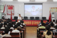 第39个世界无烟日｜衡阳县控烟宣讲进校园 扎实推进慢病示范区培育