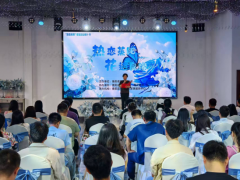 缘聚蒸阳遇佳期 新风正向暖人心——衡阳县计生协开展“5·29会员活动日”青年交友联谊暨积极婚育观宣传活动