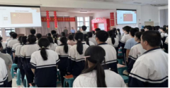 衡阳市六中举行2026年新团员入团仪式暨优秀团员表彰大会