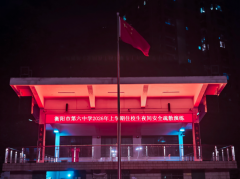 以练筑防 平安护航——衡阳市六中开展宿舍夜间安全疏散演练