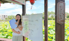 荷花园里的普法“板凳会” ——祁东县选调生宣讲团走进蒋家桥镇龙兴村