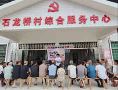 板凳围坐话平安 政策直达解民忧——祁东县“湘祁新声”选调生走进官家嘴镇石龙桥村开展恳谈会