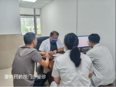 上海名中医曹烨民教授莅临衡阳市中医医院开展坐诊、查房及学术讲学活动