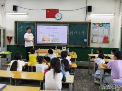 追寻稻香初心、探秘水果新知——华中科技大学乡村支教课堂纪实