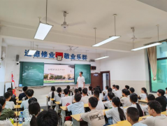 衡阳市第二中学2026级新生入学教育周美好记忆再度点亮