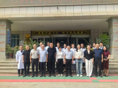 衡阳市中医医院与鄯善县维吾尔医医院举行专科联盟签约授牌仪式