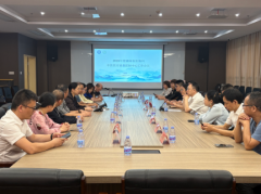 2026年度湖南省肛肠科中医医疗质量控制中心工作会议在衡阳市中医医院召开