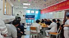 衡阳市中医医院开展世界安宁缓和医疗日主题活动